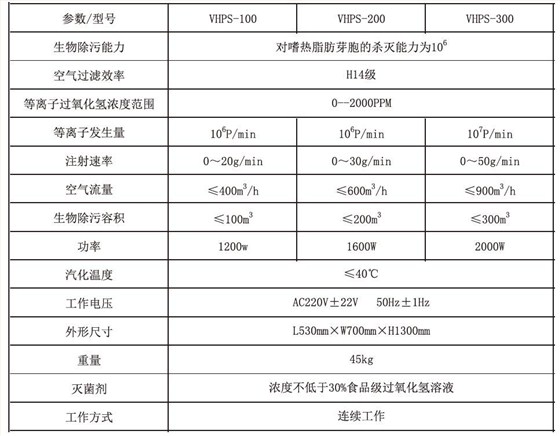 微信圖片_20200604162814