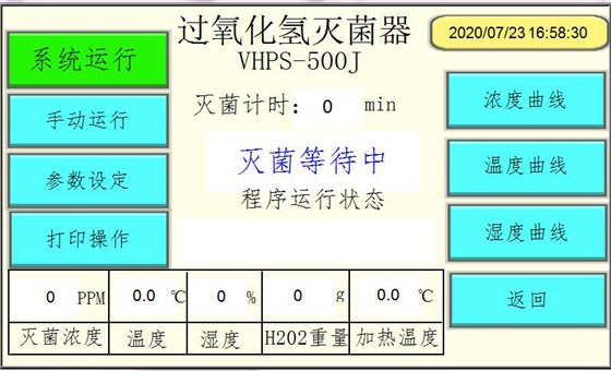 QQ圖片20200723170053 QQ圖片20200723170053