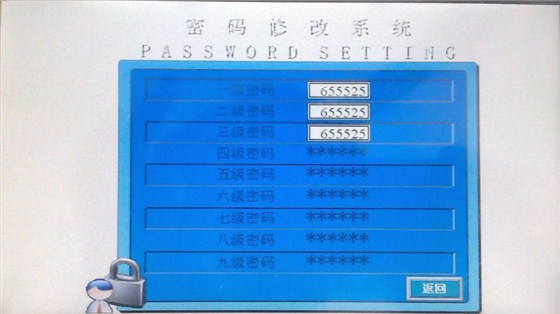 44 44