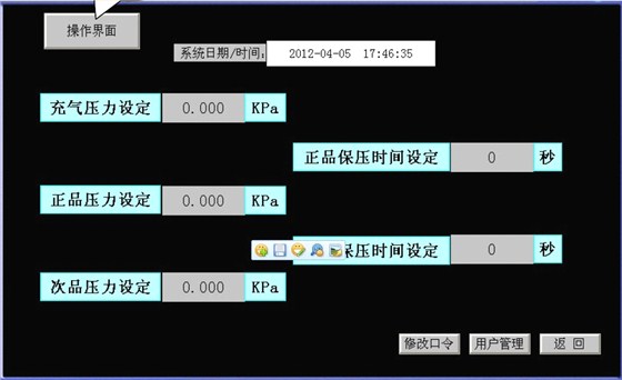 QQ圖片20170531154151 QQ圖片20170531154151