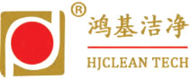 鴻基潔凈