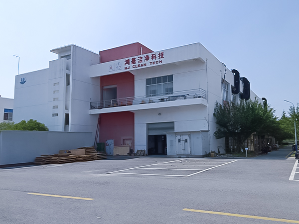 公司工廠全景