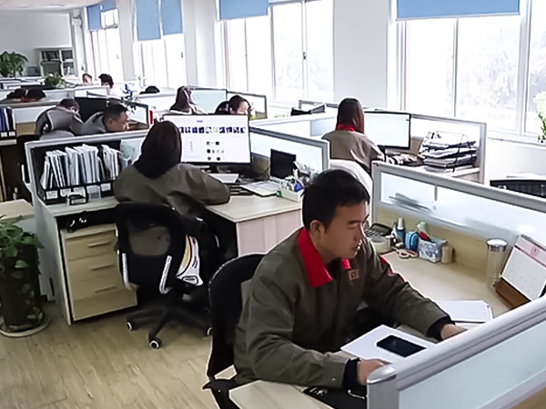 公司綜合辦公室
