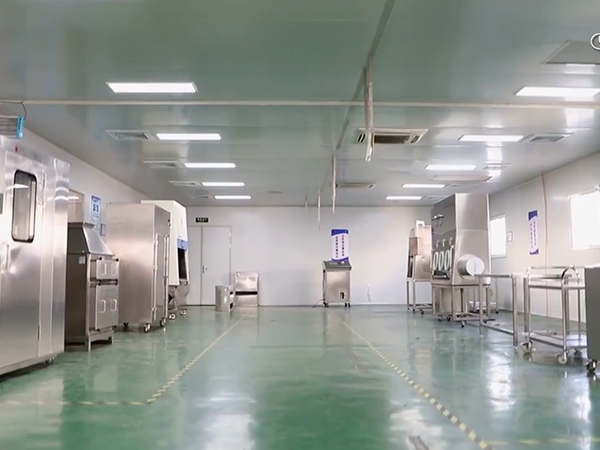 公司展廳