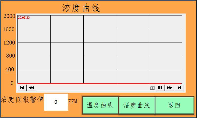 QQ圖片20200723170130 QQ圖片20200723170130