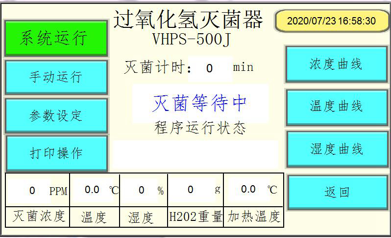 QQ圖片20200723170053 QQ圖片20200723170053