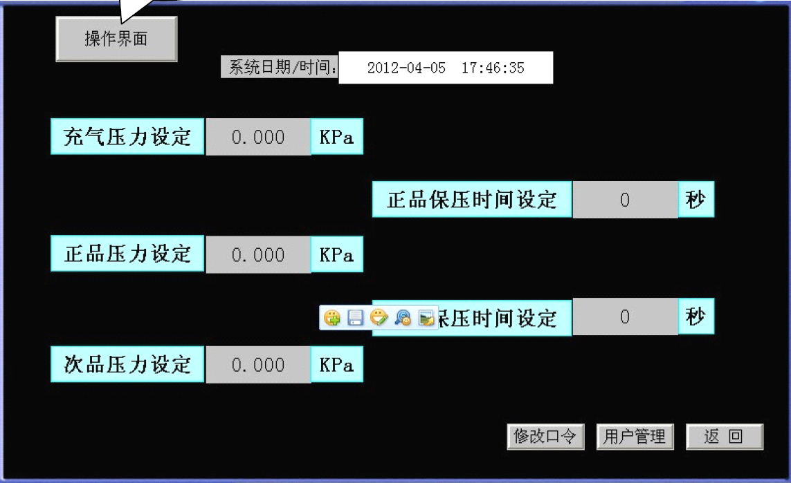 QQ圖片20170531154151 QQ圖片20170531154151
