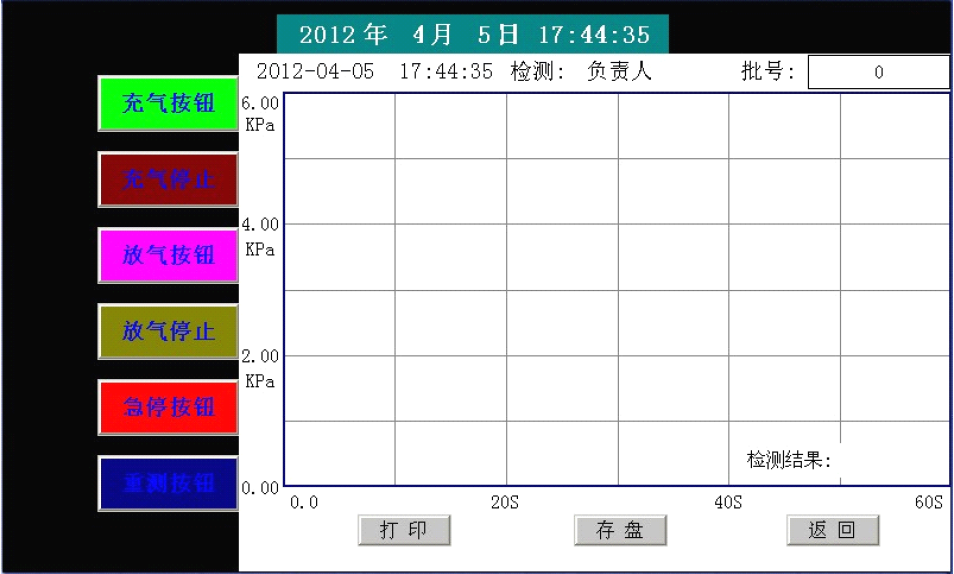 QQ圖片20170531154121 QQ圖片20170531154121