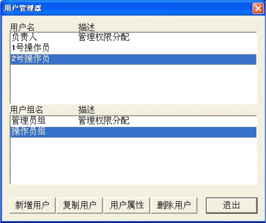 QQ圖片20170531154215 QQ圖片20170531154215